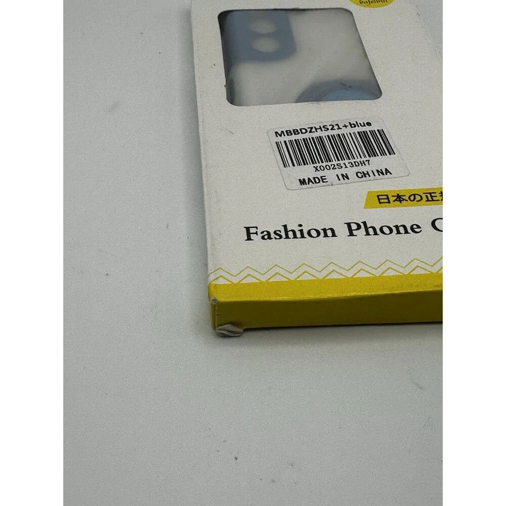 Bafeibili Blue Protective Fashion Case for Samsung Galaxy S21 Plus